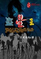 亿万萌妻：坏心总裁不好惹