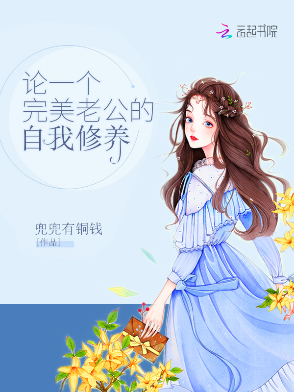 战神王爷是妻奴