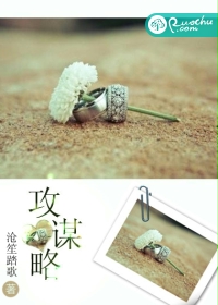 是仙是鬼，师尊求解释