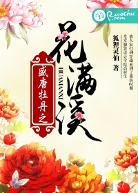 王爷，我不嫁！