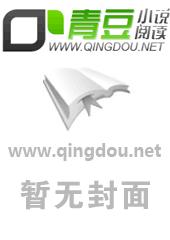 乱云少妇-疯狂凌嘉