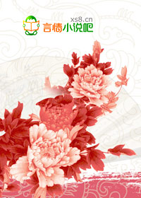 顽妻难求，冷王的萌妃