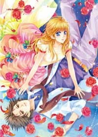 大少爷的小女仆