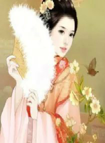 你我紧扣生生世世的手