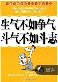 甜嘴巴是练出来的