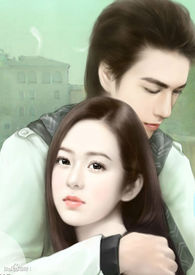 【高H】变态首长畸形恋爱观（繁体）