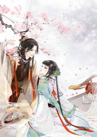 快穿之诱君与欢