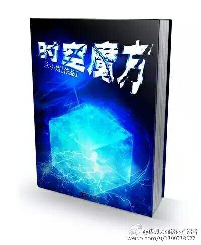 你是谁就会遇见谁