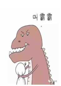 （穿书）龙套是个玛丽苏(nph)