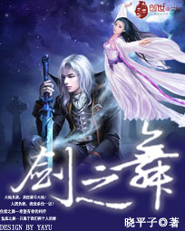 女神夫人别想离婚