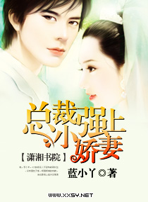 盛唐极品纨绔