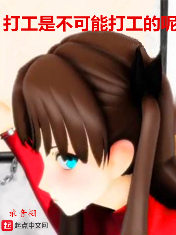 豪门替嫁宠翻天