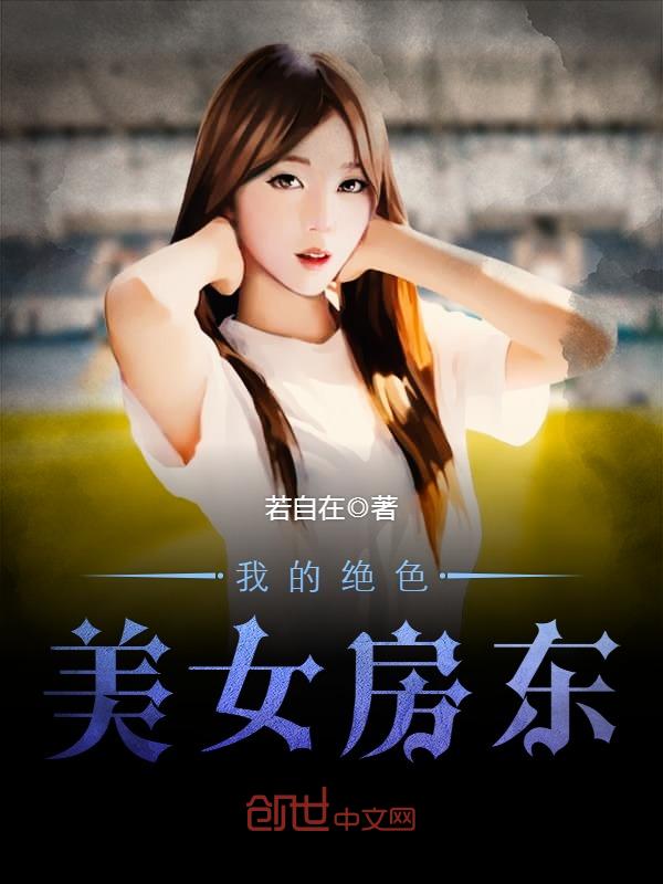 透过窗户的那一缕阳光