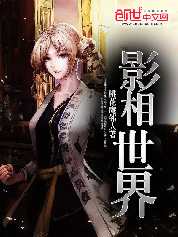 超级异兽培育系统