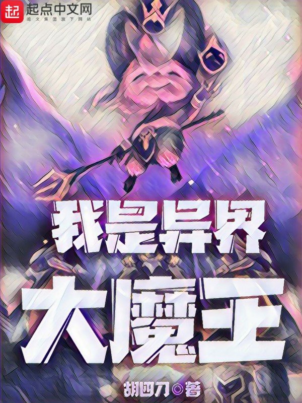 田园福妻之带着包子去种田