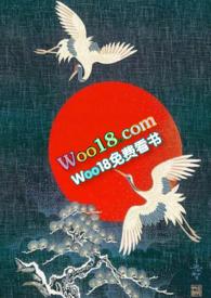 青云不坠（古言 ）