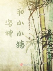 斩仙剑里的求生