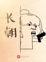 爱上了一只鬼怎么办在线等挺急的