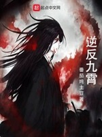 海贼王之无尽杀戮