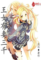 海贼王之枪神无双