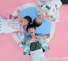 TFBOYS十年释然