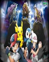 神奇宝贝之智光重逢